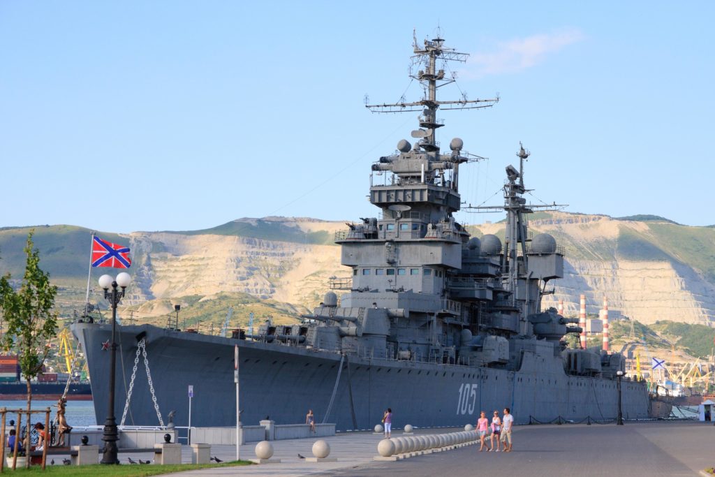 Preserved cruiser, sverdlov class