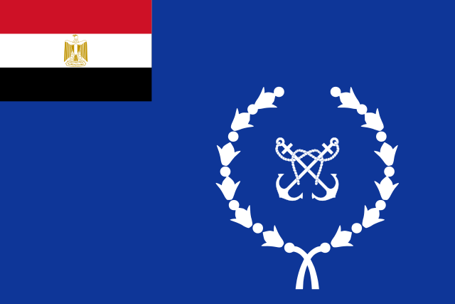 Flag_of_the_Egyptian_Navy.png