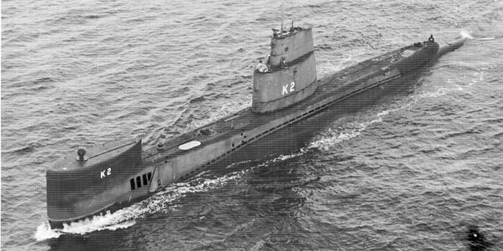 uss bass