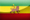 Ethiopian Navy