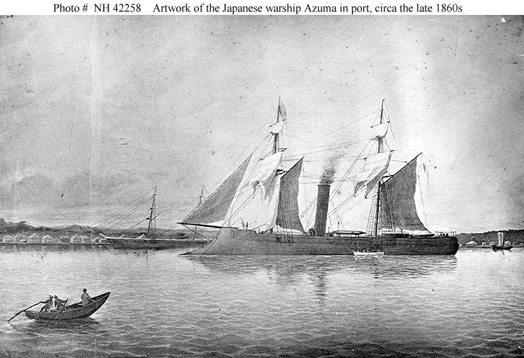 Engraving of the Azuma