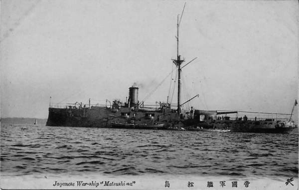 Japanese_cruiser_Matsushima_postcard