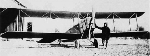 Thomas-Morse D-2