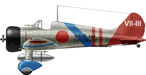 Mitsubishi A6M Zero 