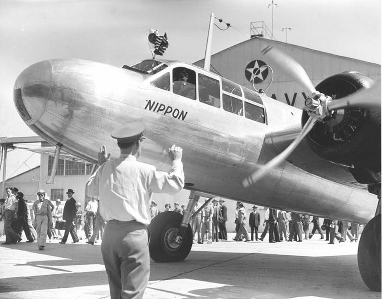 Mitsubishi Nippon in Oakland airport, 1939