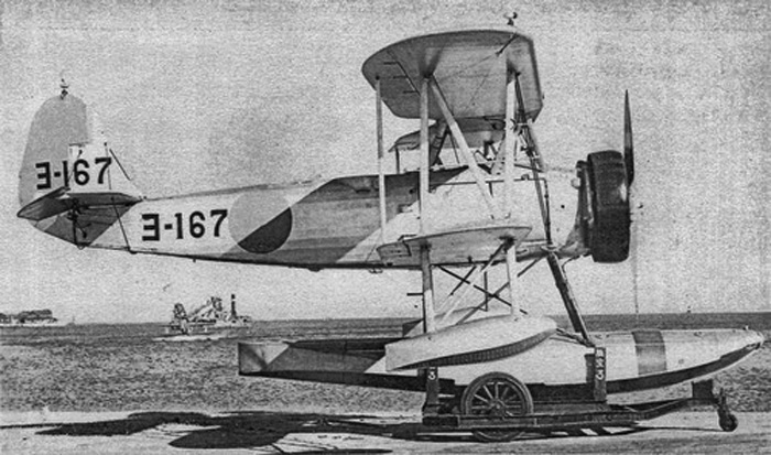 Japanese Nakajima E4N Seaplane