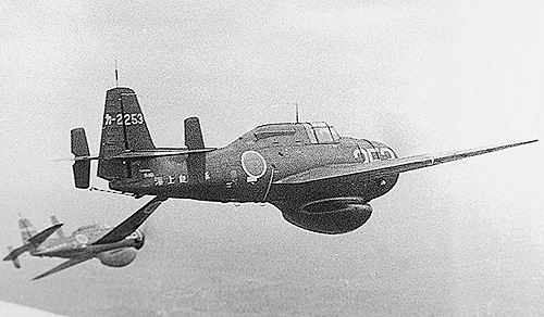 Japanese JSDMF TBM-3W