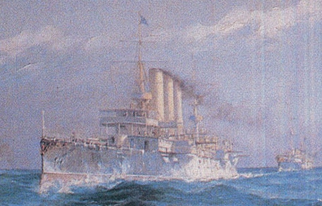 Chilean Cruiser o'Higgins