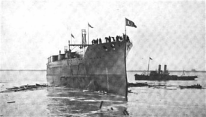 Reshadieh After launch