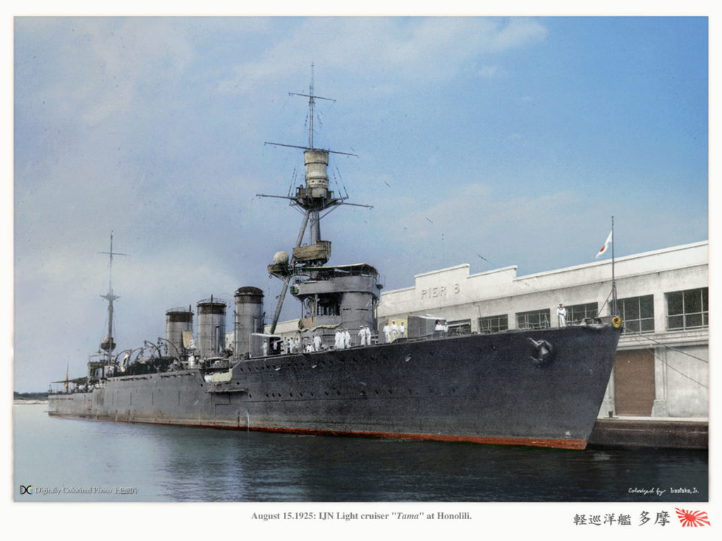 IJN Tama at Honolulu in 1923