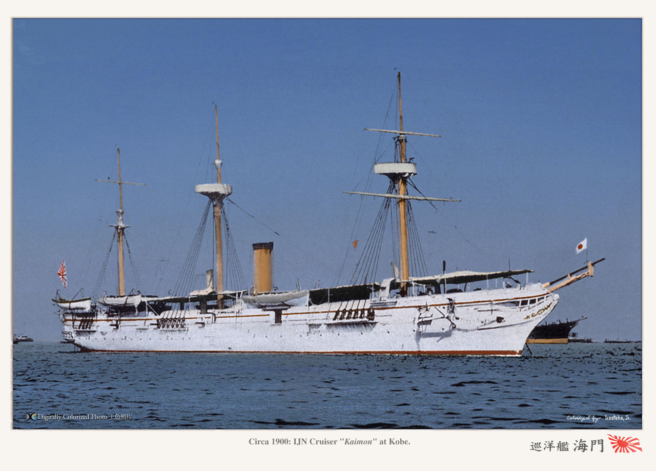 WW1 Japanese Cruisers - naval encyclopedia