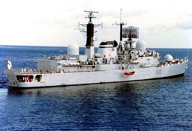 File:USS Guardian MCM-5 Crest.png - Wikipedia
