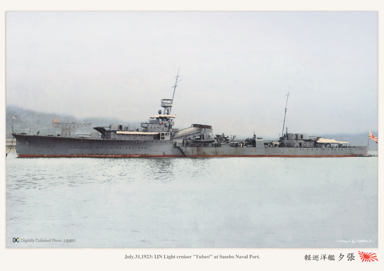 WW1 Japanese Cruisers - naval encyclopedia