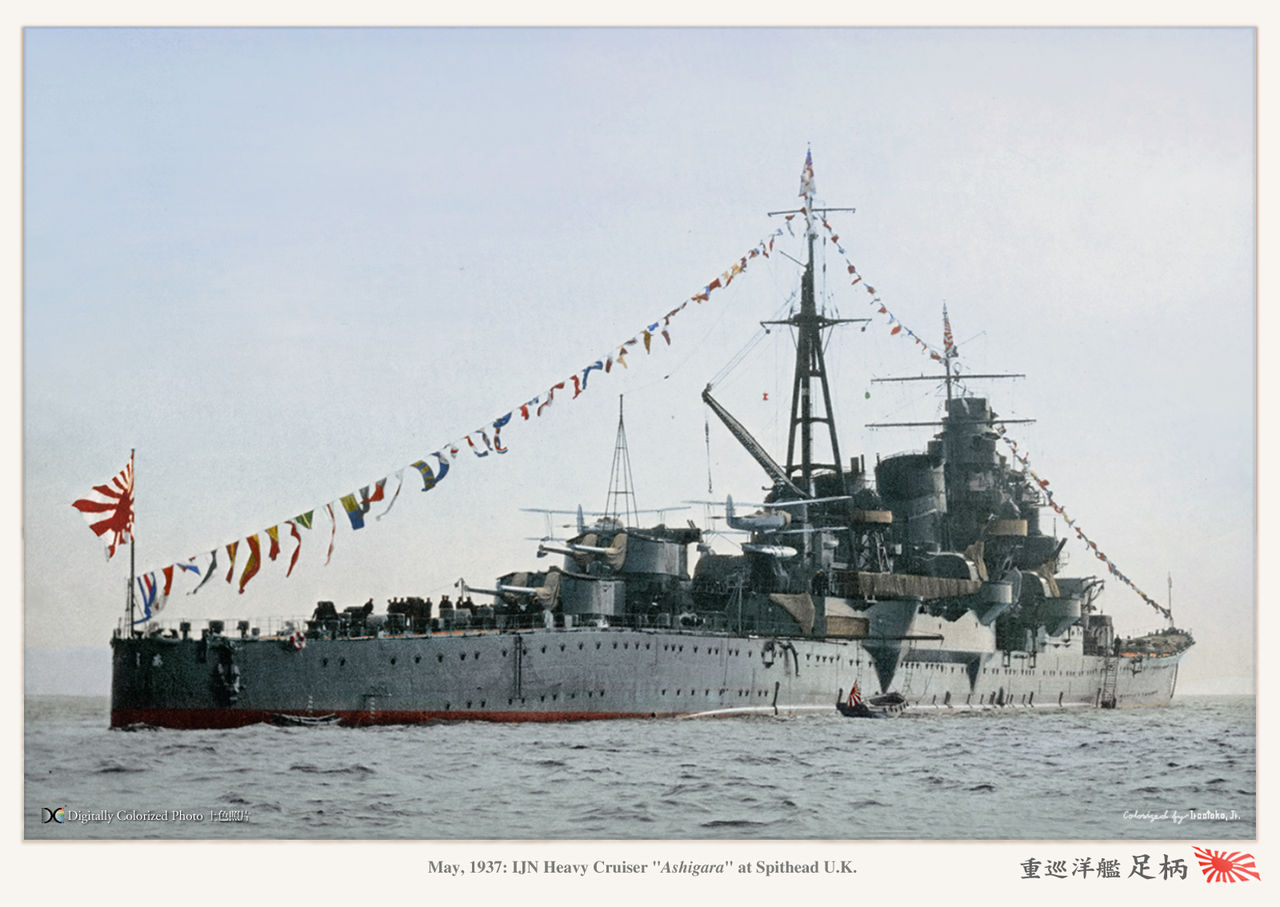 Takao class heavy cruisers - Imperial Japanese navy (1930)