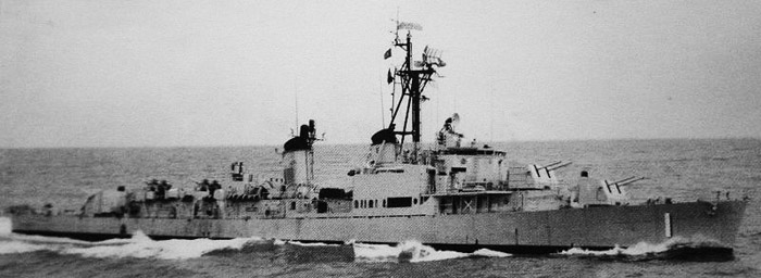 ROCS Hsiang Yang, date unknown (src navsource)