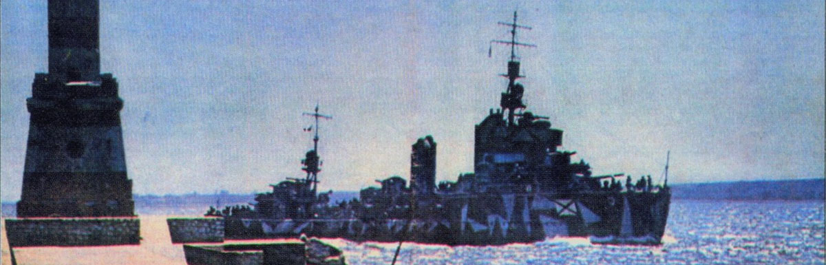 The Romanian Navy in WW2