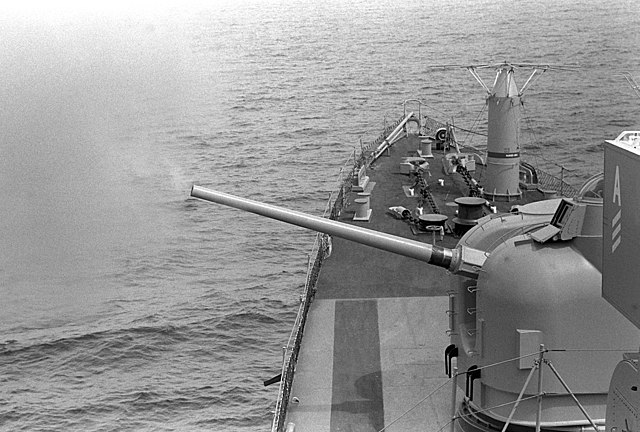 5-in/50 firing from USS Dewey in 1979