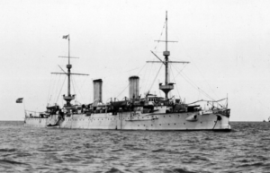 ARA Buenos Aires (1895)