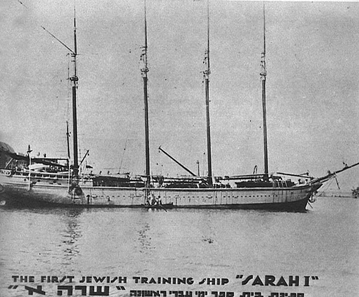 INS Sarah, a 5 masts schooner training ship, first of the IDF