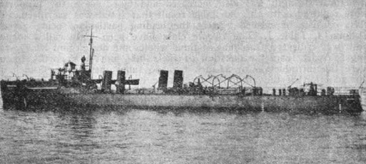 HMS Welland