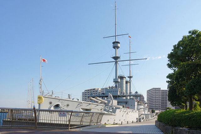 Mikasa Park yokosuka