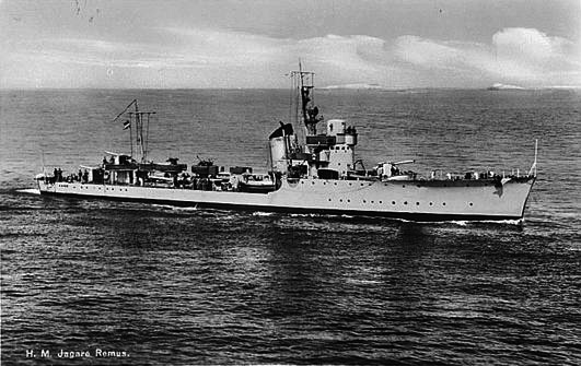 HMS Remus