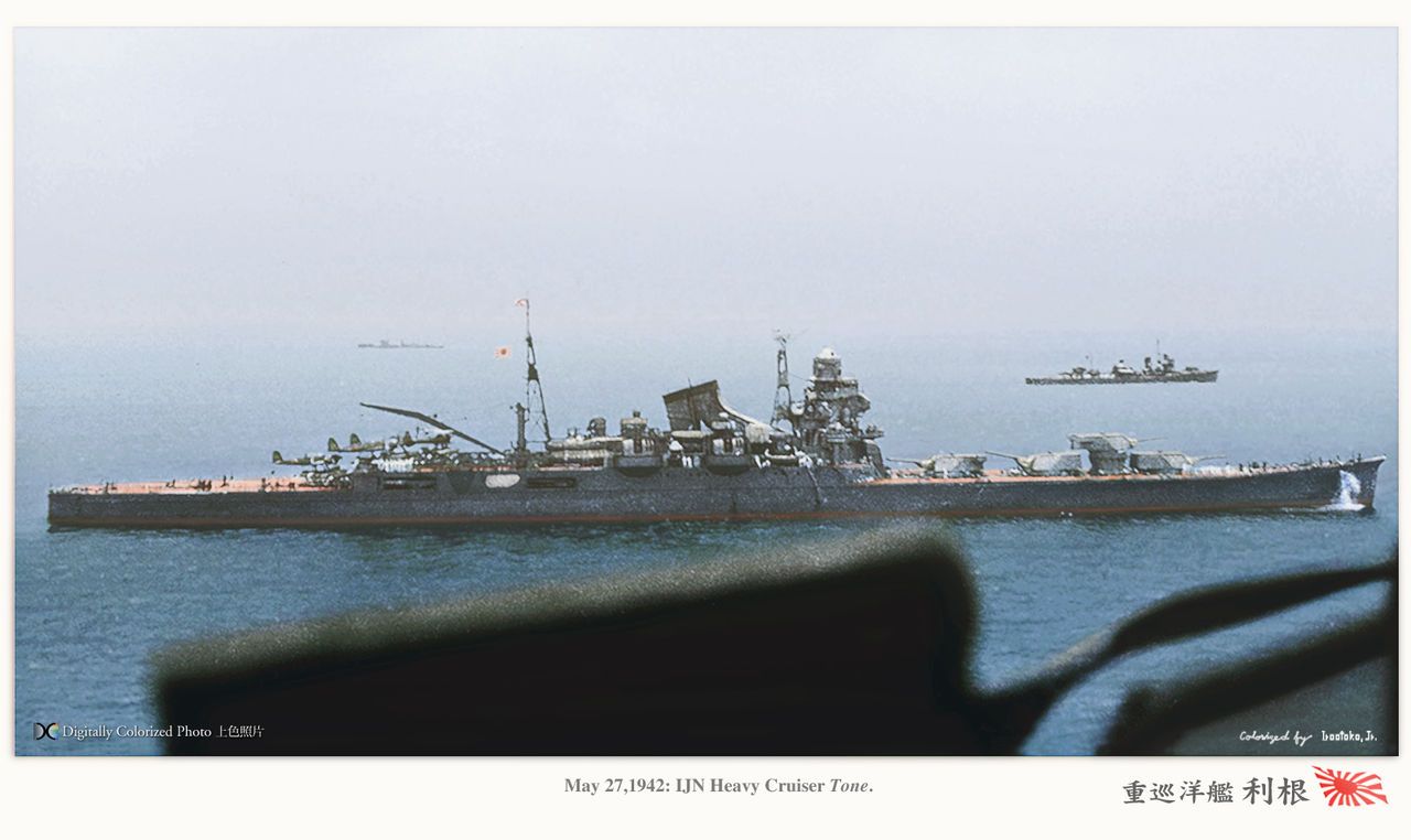  Tamiya 1/350 Japanese Heavy Cruiser Tone Review