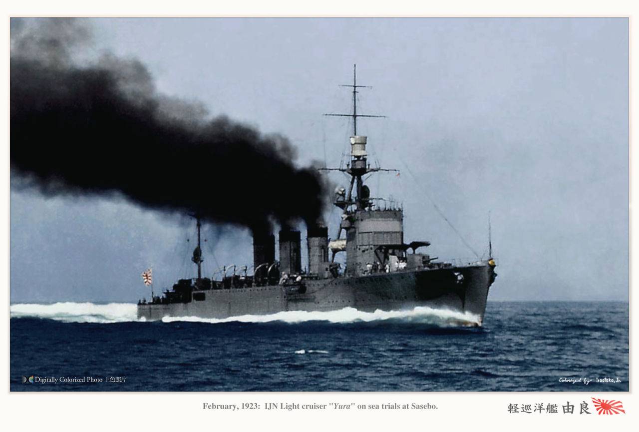 Yura sea trials 1922